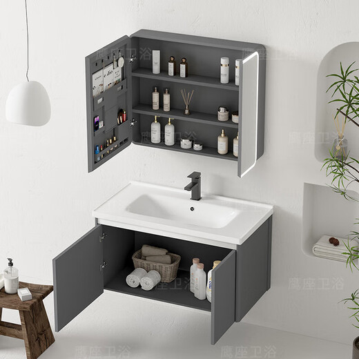 
Jiumuwang Shijia JMOOWO series smart space aluminum bathroom cabinet bathroom ceramic integrated basin sink bathroom washbasin cabinet washbasin 1047 ceramic basin + arc smart mirror cabinet