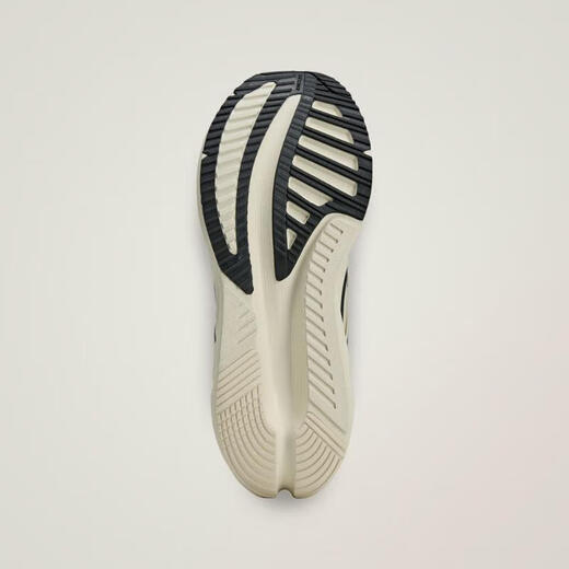 adidas [adidas] 2025 Männer und Frauen ASMC Adistar Trainingschuhe JR3291 42