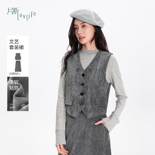 Fragment suit women's spring new v-neck casual vest slimming body-covering a-line skirt commuting complete set gray XL