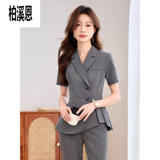 
Bai Xien sales work clothes suit suit suits sense female summer 2025 new small temperament professional front desk manager 9731 short-sleeved gray suit + nine-point pants <.Look S