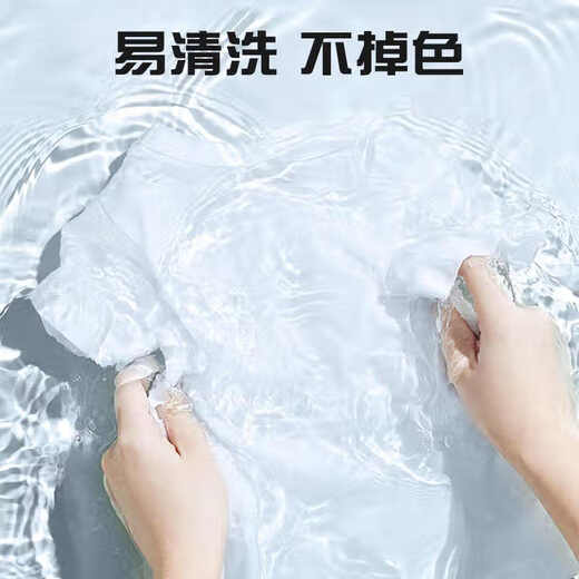 Li Ning (LI-NING) Table Tennis Badminton Series Competition Set Breathable Sweat-absorbing Professional Sportswear Men and Women's Same Style Snow Blue L