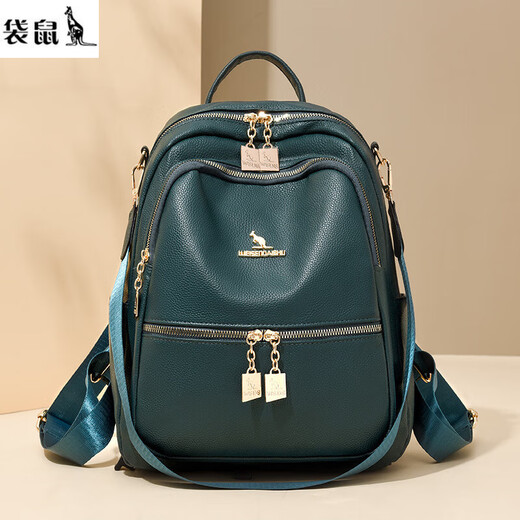 Kangaroo backpack for women with high-end light luxury brand high-end feeling 2025 latest large capacity travel backpack for girls black