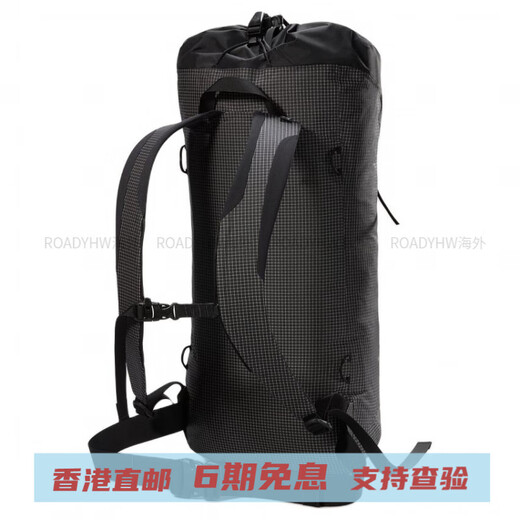 Archaeoptera Bird (Arc'teryx) Alphafl20L Einfache Kletterklettermode Nylon Outdoor Mountaineering Bag Rucksack Männer und Frauen Paar Stil Schwarz Schwarz schwarz