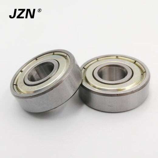 Xmsj miniature précision mini balle de rainure profonde 608zz diamètre intérieur 1.52345678 mm modèle de roulement rose rouge 693zz 3 * 8 * 4
