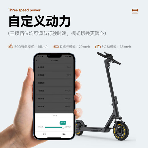 AOVOPRO electric scooter, foldable electric scooter for adults, portable mobility lithium battery, long-life driving scooter, two-wheel mobility scooter, 42 high-end seat version - double shock absorption/about 85 kilometers