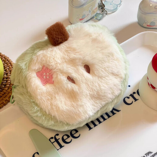 AIOSC cartoon plush coin wallet miscellaneous storage bag headphones bag lipstick key ID cute small card bag birthday gift green apple