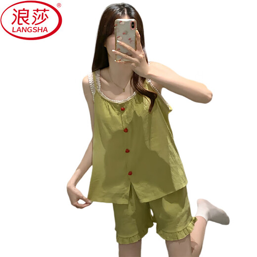 Langsha (Langsha) Yunduo-Baumwollpyjamas für Frauen im Sommer mit Brustpolster Sexy Hosentender Set modische High-End-Heimkleidung für Frauen, kann außerhalb von 9226 Pulver XL getragen werden (empfohlen 120-140jin [Jin gleich 0,5 kg])