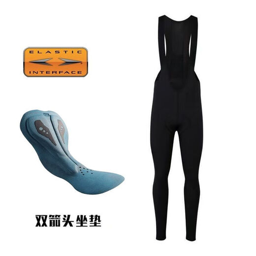 GRC Double Arrow Cycling Bib Shorts Men's and Women's Mountain Road Bike Spring Summer Autumn Trousers Cycling Jersey GRC Black Bib Trousers M