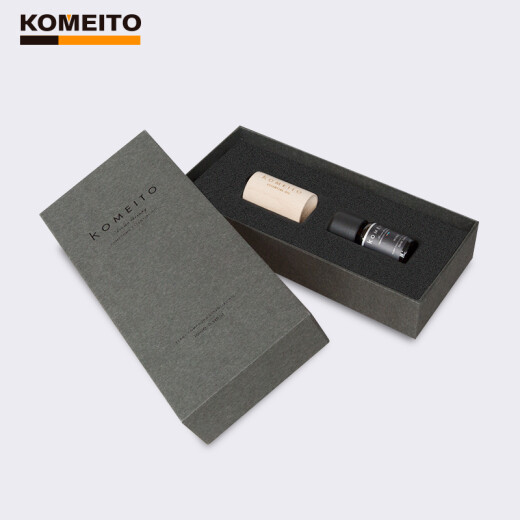 KOMEITO plant aromatherapy essential oil humidifier special home aromatherapy machine bedroom air fresh sleep essential oil aromatherapy