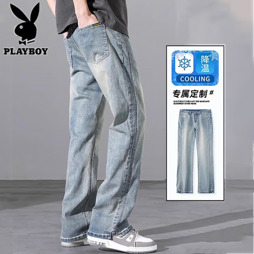 Pantalones de hombres heterosexuales delgados de verano de los jeans de playboy para hombres.