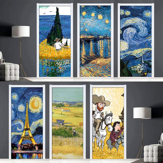 
Three-April Tiger Starry Sky Oil Painting Famous Painting Door Sticker Renovation Self-adhesive Door Wall Decoration Glass Wardrobe Door Sticker MT-3291 White Background Glue Small