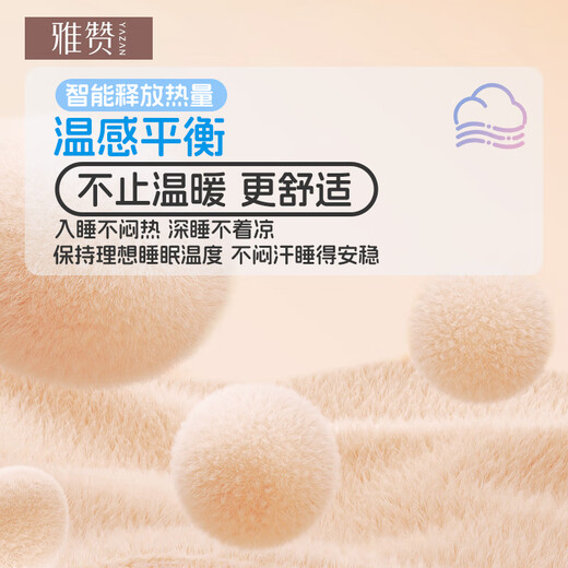 Yazan Children's Doudou Blanket Class A pure cotton baby blanket comfort blanket thin quilt soft and skin-friendly pink 120*150cm