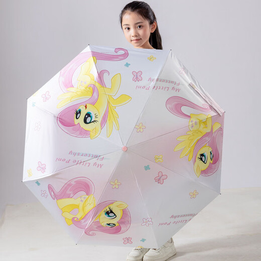 Er Jiangong Little Pony und Baoli Kinderschirme Sonnenschirm Girl Vollautomatisch One-Click-Öffnung und enge faltende weiche Sonnencreme-Parasol-Pulver 3882 Red Apple Folding Regenschirm