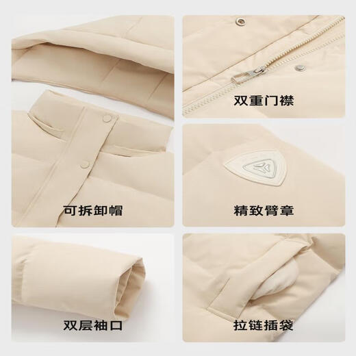 Yalu Short Down Jacket Women's 2025 Autumn and Winter New Removable Hood Graphene Full Back Heat Storage Warm Fashion Jacket