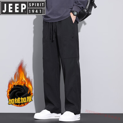JEEP SPIRIT American Trendy Brand Working Pants Men's Loose Straight Paratrooper Pants 2025 Summer Thin Sports Charge Casual Pants 9856-Military Green M [Merchant] 90~110Jin[Jin equals 0.5 kg]