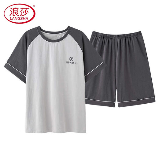 浪莎（LangSha）2025新款夏天条纹睡衣男士夏季青少年短袖男生纯棉家居服男款大码 HDE-9928 L