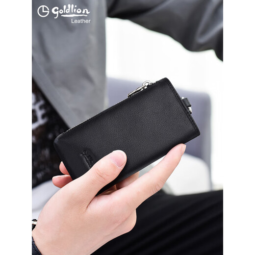 Goldlion key bag men's genuine leather zipper waist coupon wallet keychain cowhide cowhide general automobile keybag women's black [zipper opening and closing-5 keychains]