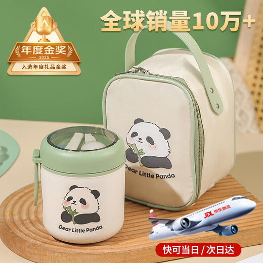 Voller herzlicher Weihnachtsgeschenke, kreativer Mitbringsel, praktischer Frühstücksbecher, Jahrestagsgeschenke, individueller Geburtstagsgeschenke für Kunden und Mitarbeiter