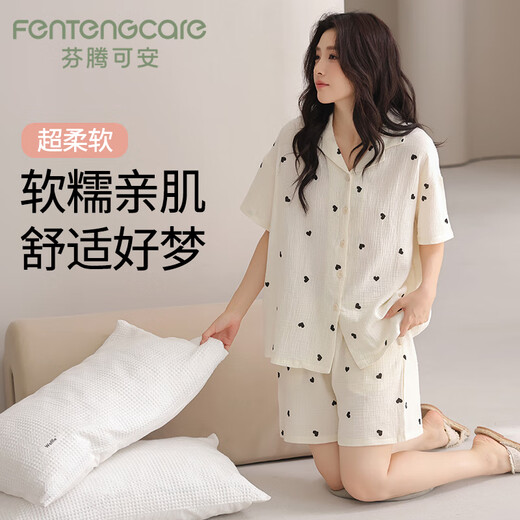 芬腾可安（FENTENGCARE）女士睡衣女夏季2025年新款云柔感短袖短裤开衫可外穿舒适家居服Q4
