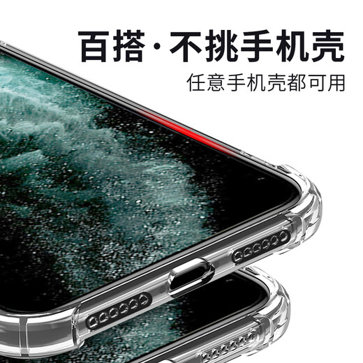 Kujie is suitable for Apple 16 mobile phone speaker dust net iphone 15 promax dust plug sound hole 14 pro speaker plus earpiece