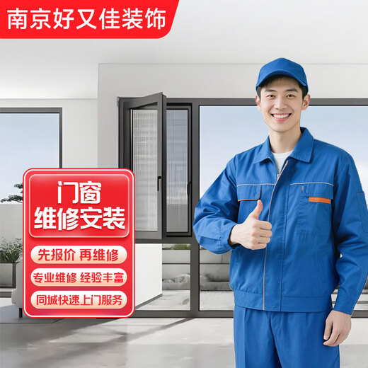 Home maintenance and installation services painting and decoration