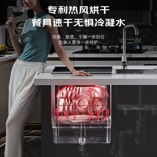 MOKFIR free door-to-door installation sink dishwasher household embedded integrated sink dishwasher all-in-one patented food waste crusher washing and dissolving machine three-in-one sonic wave cleaning sea large double tank - left side (ultrasonic sink)