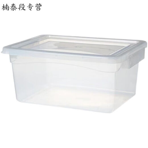 Sanqihu kommerziell große Kapazität Super großer Kühlschrank Frische Aufbewahrungsbox Lebensmittelqualität Transparent rechteckige Kunststofflagerbox mit Deckeletikettbox 9928 Länge 52 Breite 37 Höhe 24 cm 26 Liter in sich geschlossen