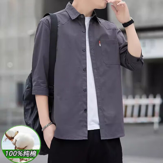恒源祥夏天七分袖衬衫男新款纯棉衬衫男士大码潮流休闲工装衬衣外套男装 LYC-Q6626七分 袖【咖啡】 M