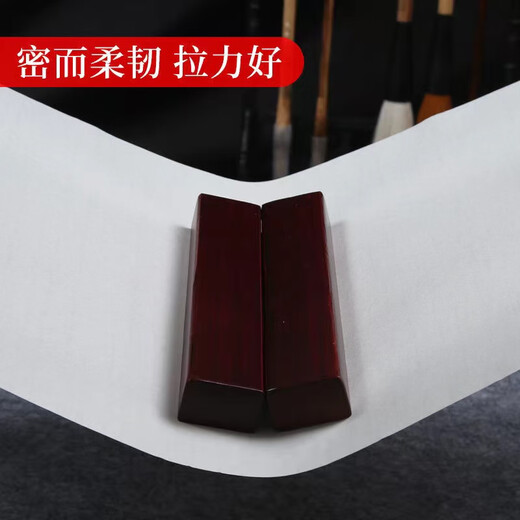 美衣羊四尺宣纸69*138厘米4尺生宣纸四尺全开四尺整张半生熟宣四尺无裁 生宣（墨水会扩散：适合写意国画）白色四尺（693
