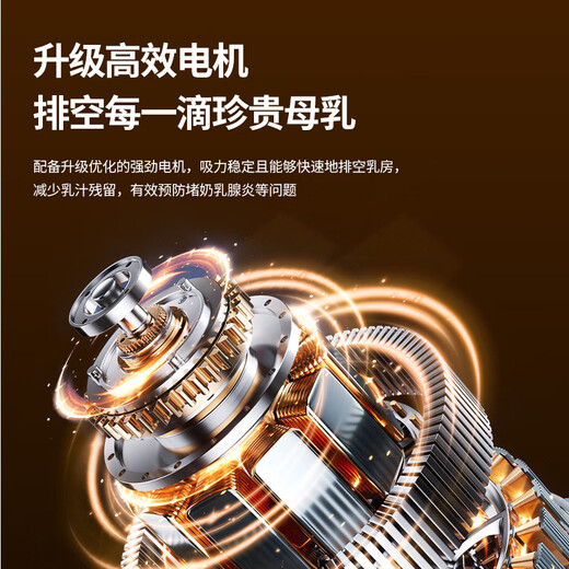 Oaks hands-free breast pump electric portable breast pump all-in-one wearable single-sided model