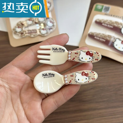桐汝壁发卡夹子饰网红爆款HelloKitty饰秋冬咖色豹纹BB夹少女发夹 12178豹纹无痕发夹一对