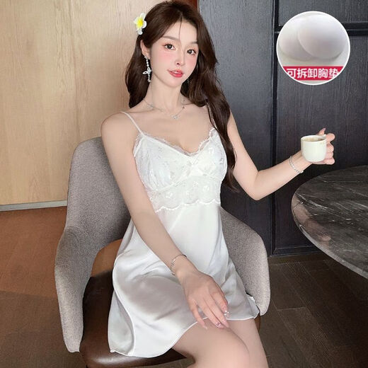 睡裙女夏季吊带冰丝2025新款夏天带胸垫性感睡衣纯欲风家居服 JS_9226#吊带裙 豆沙 带活动胸 M码适合80-100斤