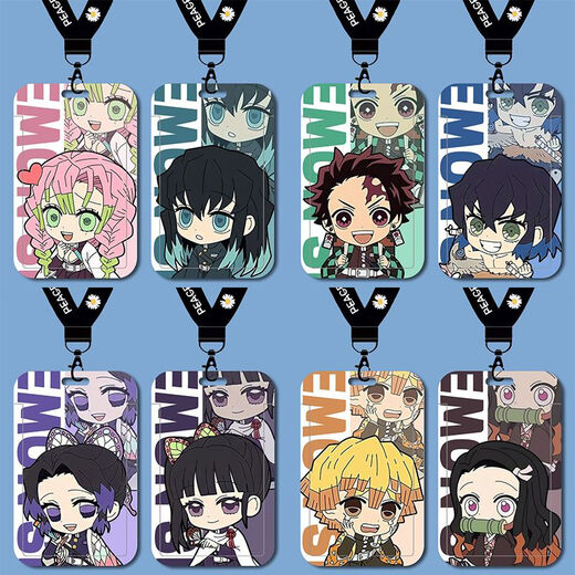 Miru Demon Slayer: Klinge des Ganlu -Tempels Mili Shi Shu Wuyilang Karte Set School Card Marke Access Control Card Meal Card Water Card Working Card Dämon Slayer: B14110 Shi Shu Wuyilang kurzes Handgelenk Seil + Campus Card Set Set