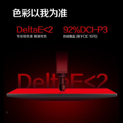 AOC 24,5 Zoll 400 Hz übertakteter 420 Hz FastIPS schneller LCD 1 ms HDR400-Hardware Low-Blue-Light-Gaming-E-Sport-Monitor Aegis 25G4K