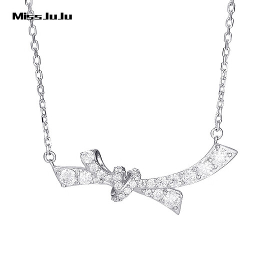 Miss JuJu Platinum Butterfly Dream Streamer Necklace for Women pt950 White Gold Inlaid with Moissanite Diamonds Light Luxury Gift for Wife Butterfly Dream Streamer Platinum Necklace (Inlaid with Moissanite Diamonds) + Certificate + Rose Gift Box
