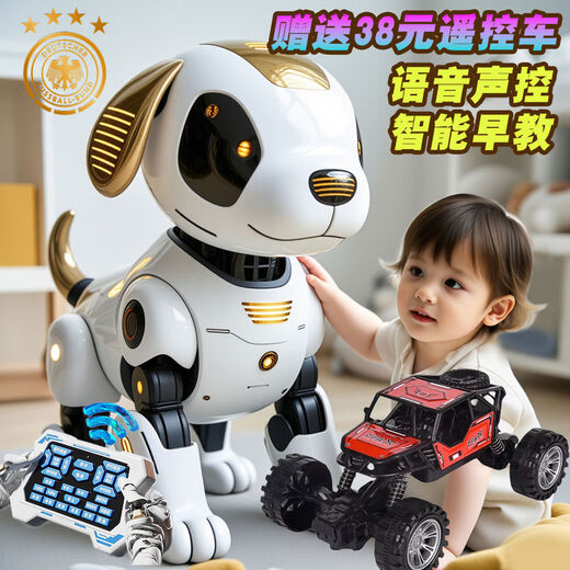 
Intelligent AI remote control robot dog children toys boys and babies are called dancing robots when walking. Voice-controlled remote control intelligent early childhood education robot dog - Xingmangjin official standard configuration