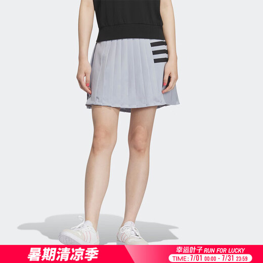 
Adidas short skirt for women 2025 summer new sports skirt comfortable breathable skirt fashion trendy outdoor skirt IP3894 XXS