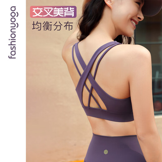 凡圣瑜伽运动内衣女裸感透气交叉美背背心美拉德健身文胸FC12154 海葵紫 S