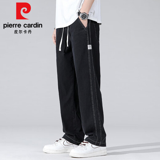 Pier Cardan Lessel Tennis Jeans Men's Ice Silk Men's Pants Loose Straight Summer Ice Oxygen Bar Casual Wide Leg Pants 1048B Blue + 1048B Black [Two pieces Thin XL 130-150 Jin [Jin equals 0.5 kg]