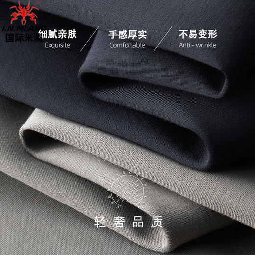 International Milan High-End Sports Pants Men's Summer Thin Middle-aged and Elderly Style Dad Men's Casual Pants Loose Straight Ice Silk Men's Pants Black (Gift Box) XL XL Size 130-145Jin Jin is equal to 0.5 kg