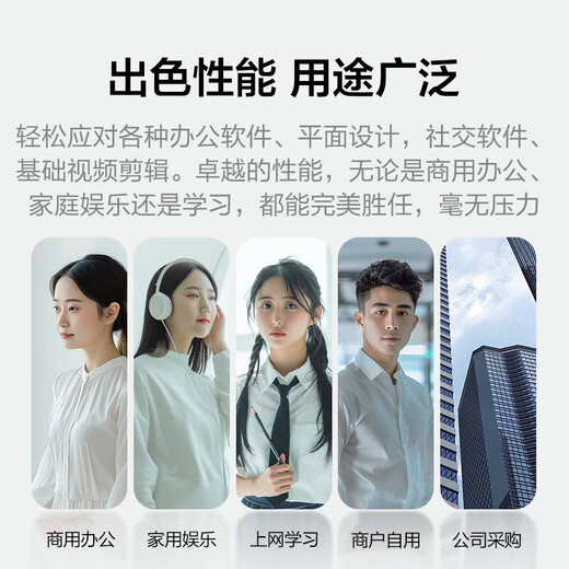 Colorful computer desktop intel Intel Core i7 2G independent graphics commercial office home host assembly complete machine CF16C single host (customizable after consulting customer service) i7-14700F 32G memory 1TB solid state drive