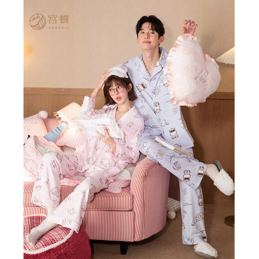 Gongdie light and soft mikko spring and autumn couple pajamas for women long-sleeved cute cartoon outer wear home clothes for men