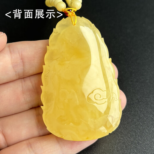 Jade 1 item 1 certificate 1 shot natural raw mineral non-optimized beeswax Guanyin pendant Guanyin Bodhisattva rare collection Guanyin Bodhisattva 20.14 grams