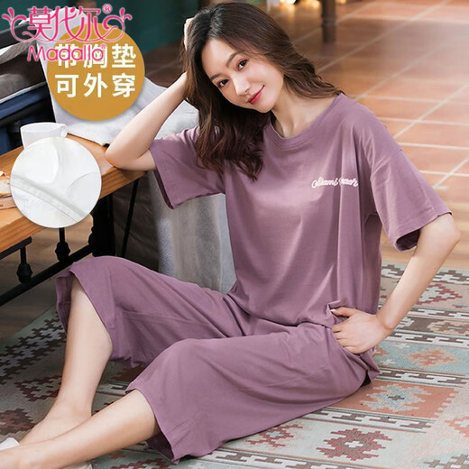 莫代尔带胸垫睡衣女士夏季纯棉短袖七分裤薄款2025新款可外穿家居服套装 七分带胸垫：679芭比熊 M 75-95斤