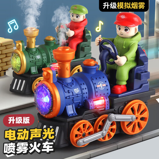 Zhicheng Minchuang Children's Electric Train Simulation Retro Steam Spray High-Speed ​​Railway Green Train Toy Gift for Boys Aged 1-3 Upgraded Version - Electric Universal Spray Train - Blue Battery Version Free Ordinary Battery + Screwdriver