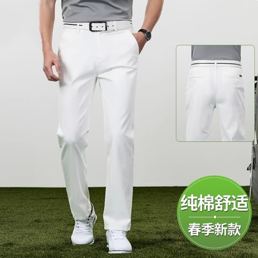 劳伦拉保罗高端品牌休闲裤男春夏新款高尔夫球运动长裤纯棉裤子直筒商务西裤 灰色1517 30 （建议120-130斤）