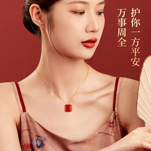 China Gold Sugar Cube Wushi Brand 18K Gold Necklace Women 2025 New Red Agate Birthday Gift for Girlfriend Wedding Anniversary 18k Red Agate Wushi Brand Pendant Free Silver Chain
