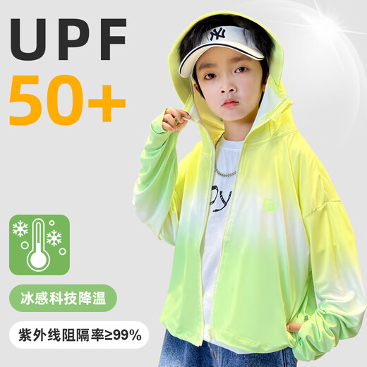 Ropa de protección solar para niñas de tsyu para verano Nuevo 2025 ropa de protección solar para niños Chaqueta de seda de hielo grandes rayos ultravioleta para niños Bild de niños F9929 Purple UPF50+ 150