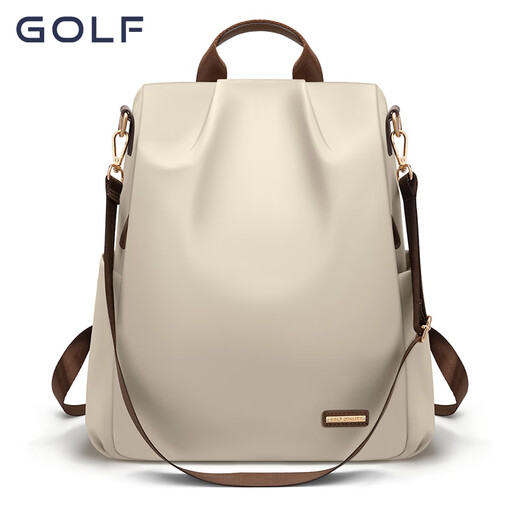 高尔夫（GOLF）双肩包女时尚女士背包学生书包防泼水旅行包ipad电脑包生日礼物女 果仁杏