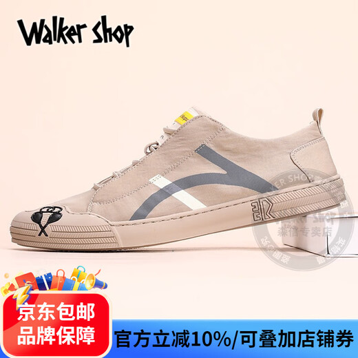 Walker Shop帆布鞋男夏季新款速干冰丝布鞋男韩版潮流休闲板鞋男百搭潮鞋 沙色 41